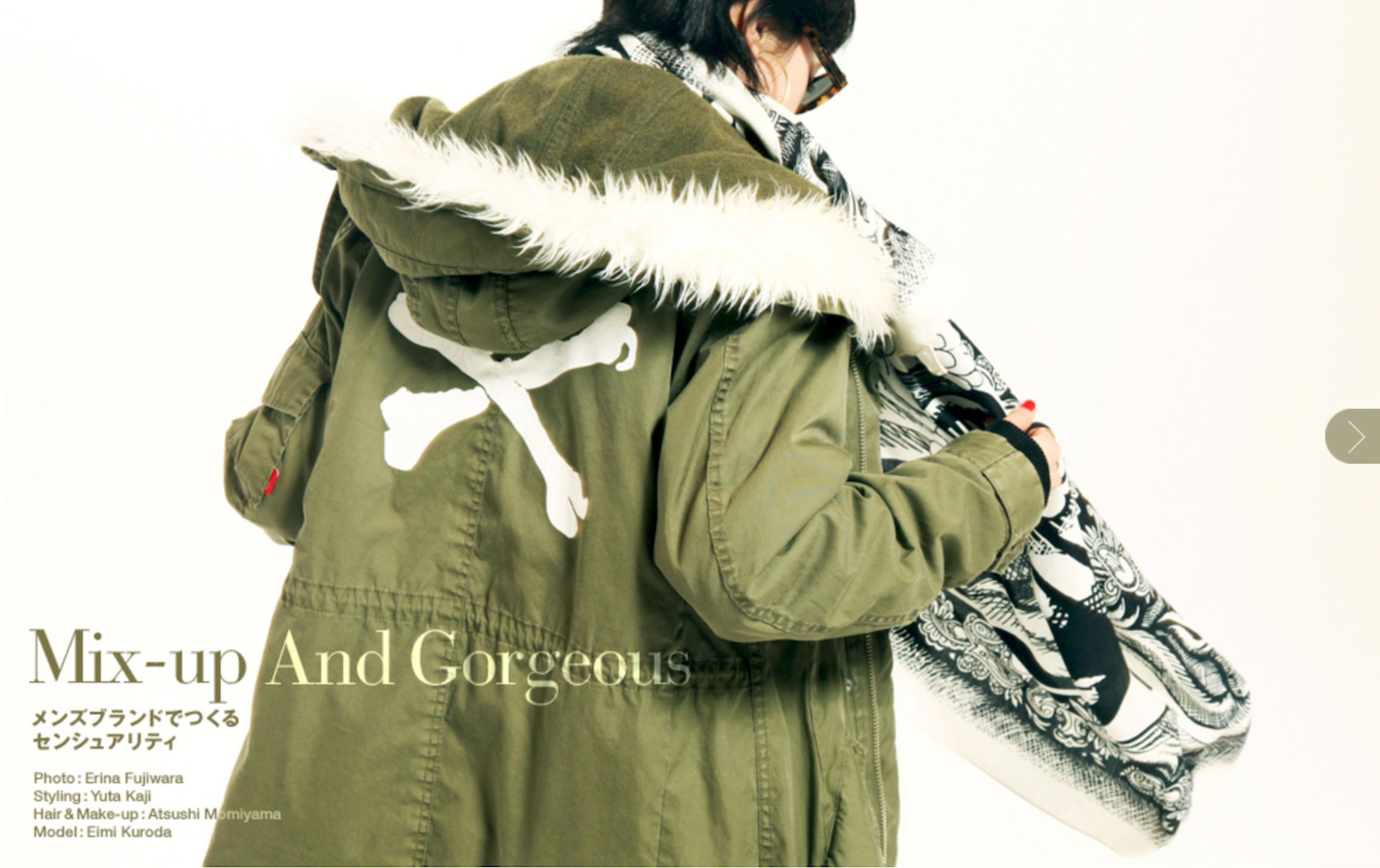 mix-up and gorgeous｜.fatale-1