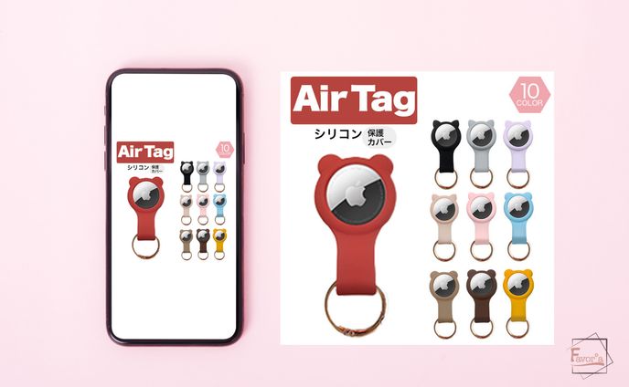 fa、アイワット株式会社