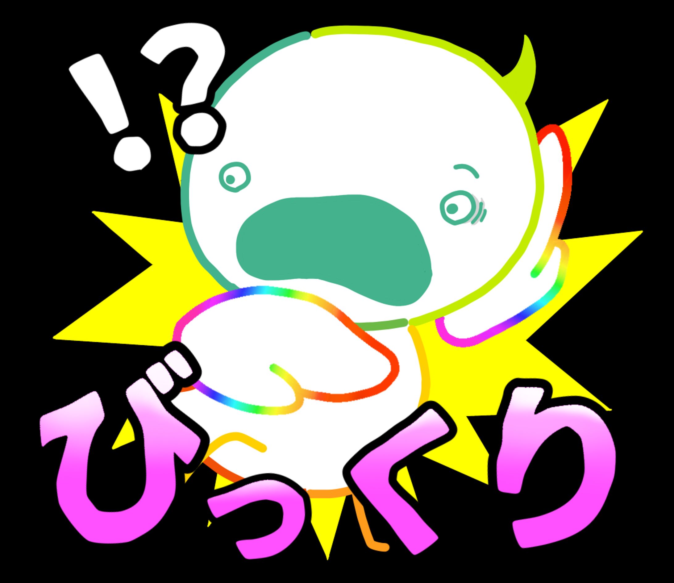 ピースケLINEスタンプ-1