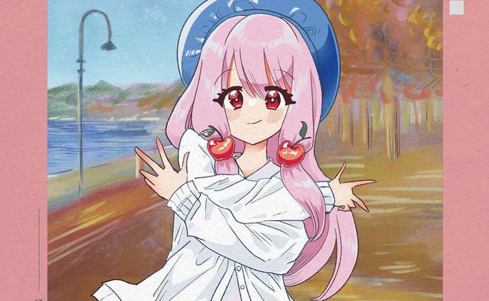 traveling high, by NQQ records