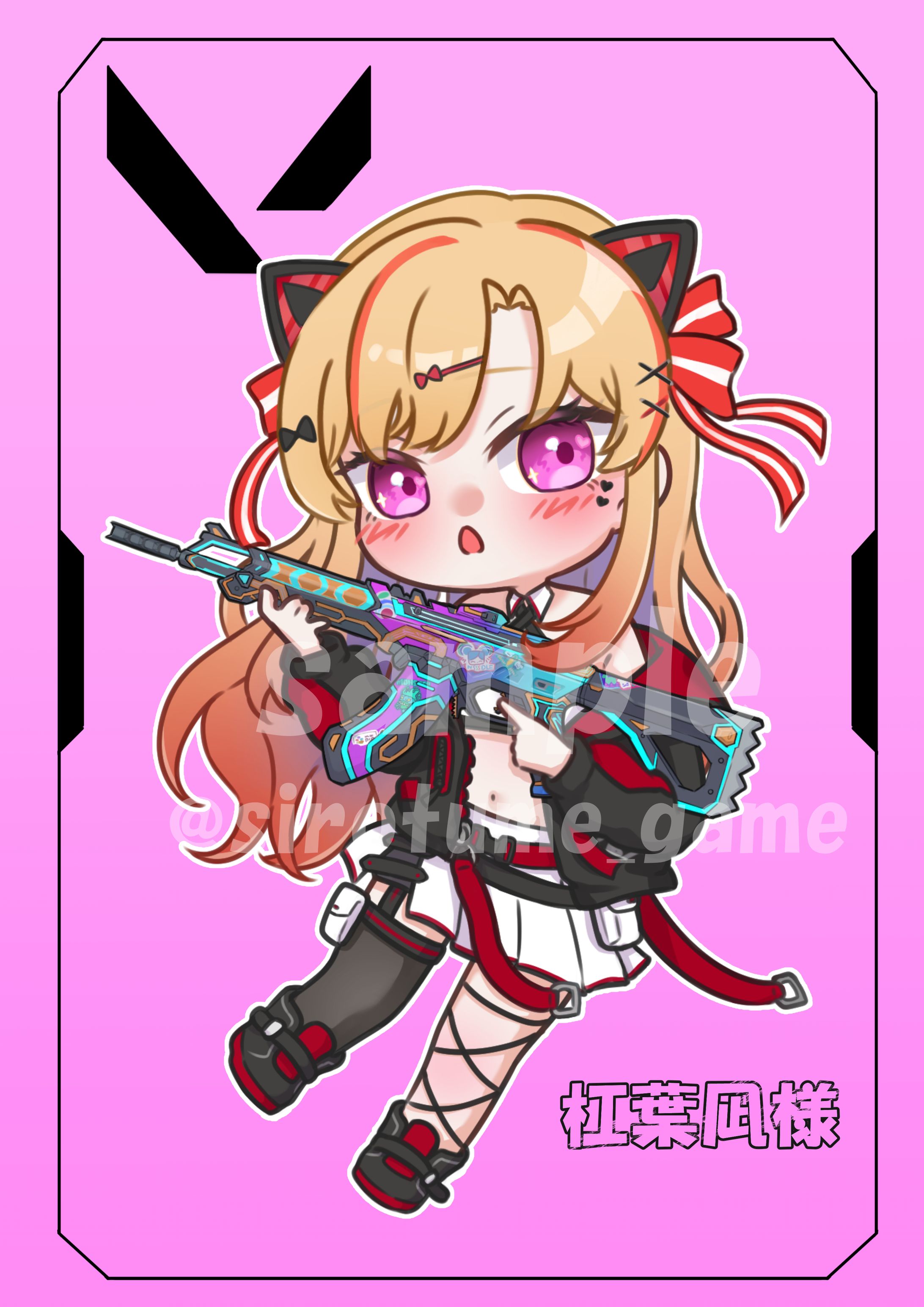 杠葉凪 様　武器持ちミニキャライラスト-1