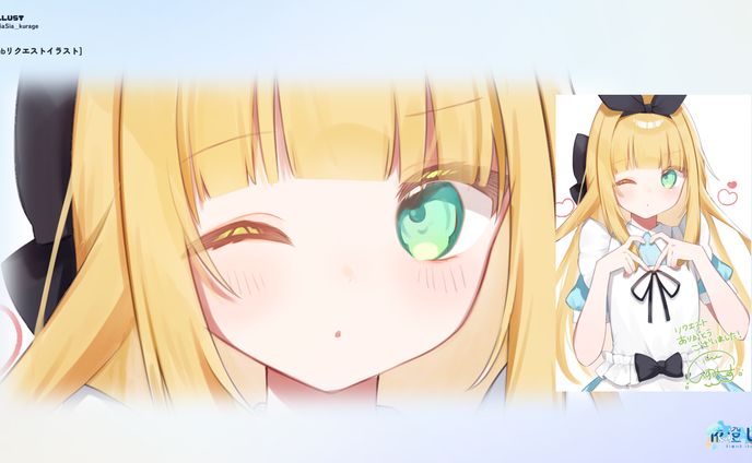 Skebリクエストイラスト