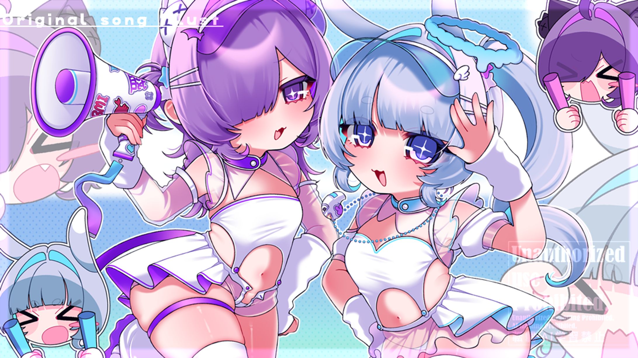 【オリジナル曲】米乃めめ様×かにまんチャン！￤『 大盛りサービス♡肉盛りSUMMER 』 -1