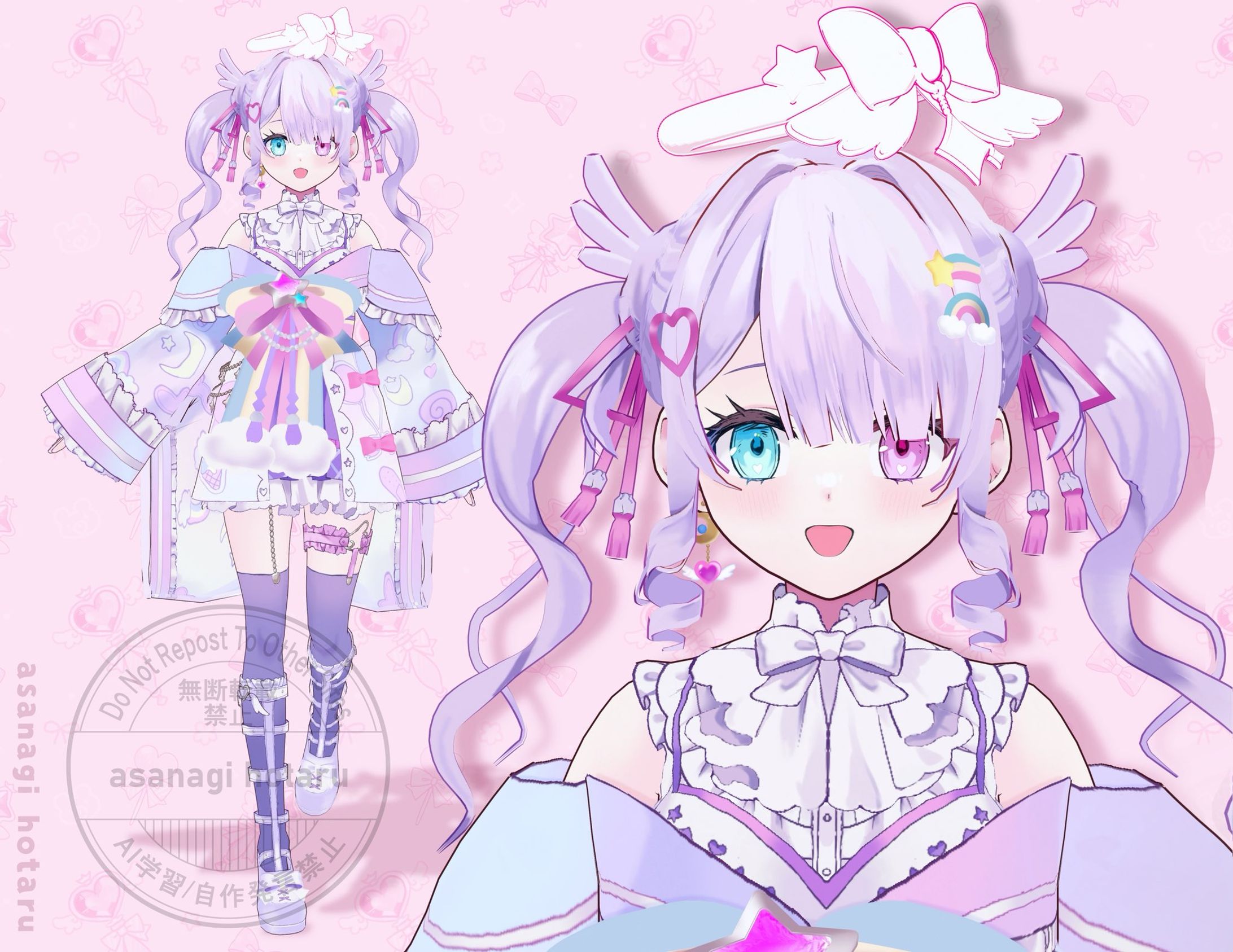 個人活動者様 夢乃可愛さんぢゅ様 -1