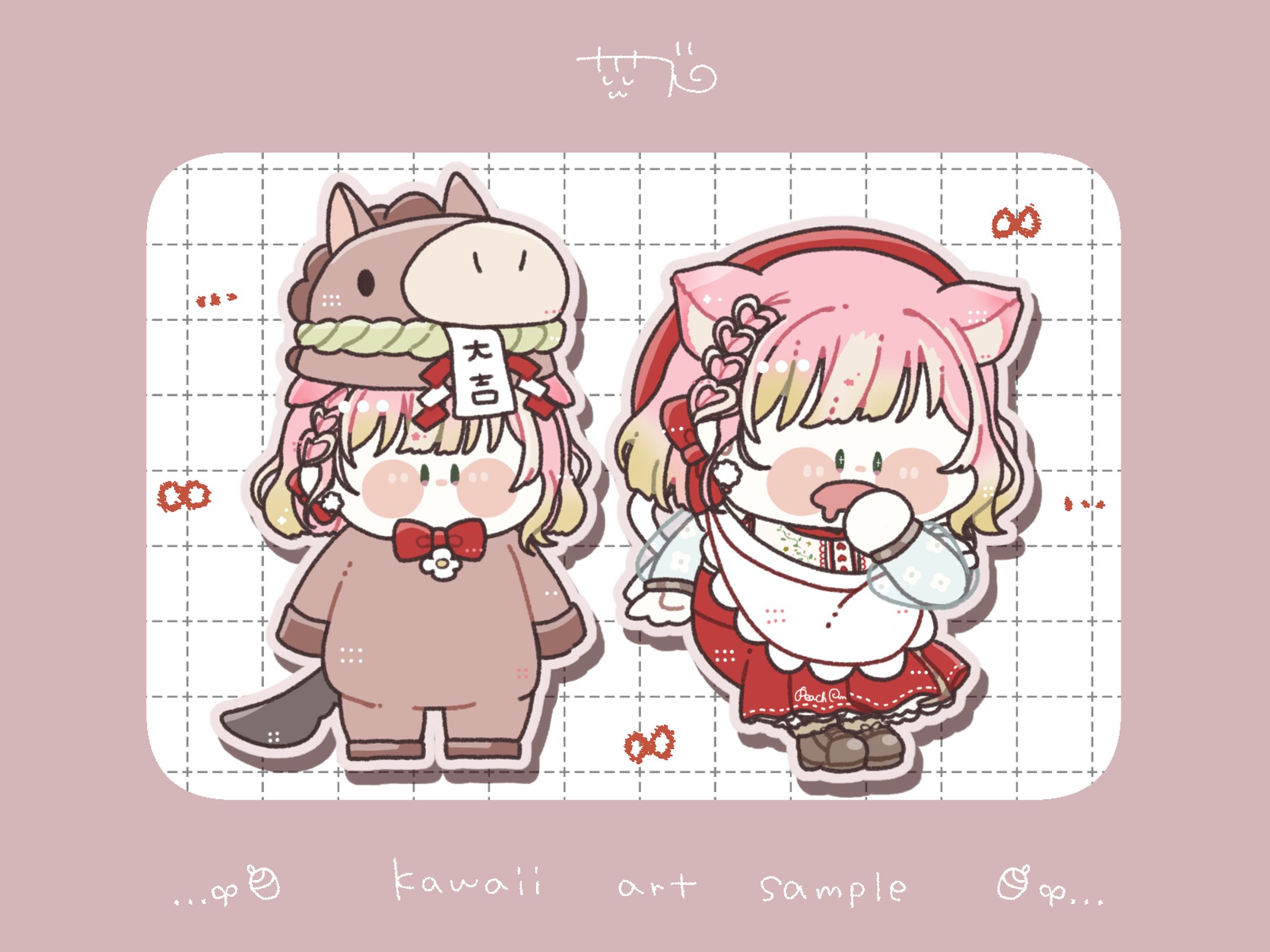 【ご依頼】量産イラスト/桃園おむ様-1