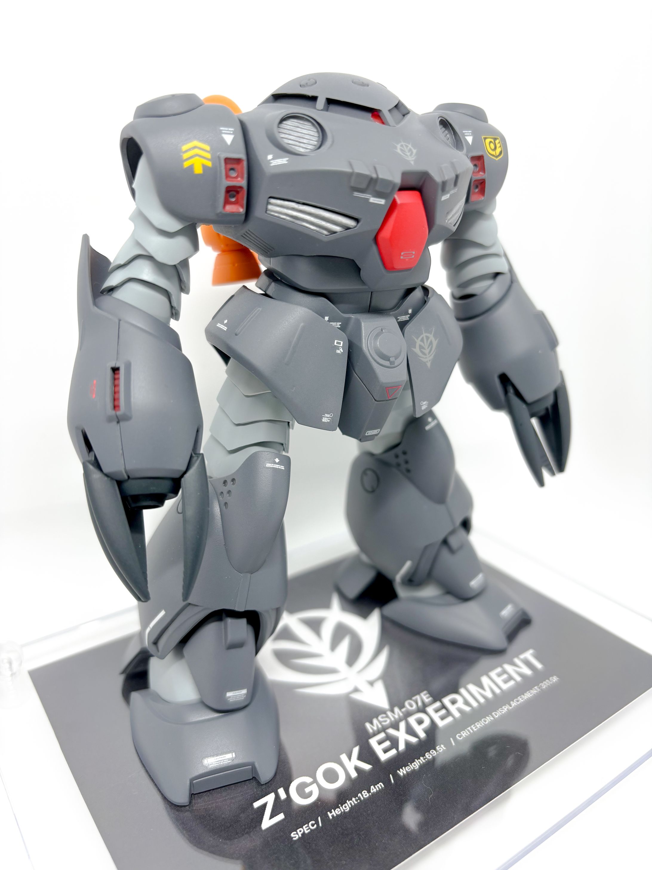 HGUC ズゴックE-1