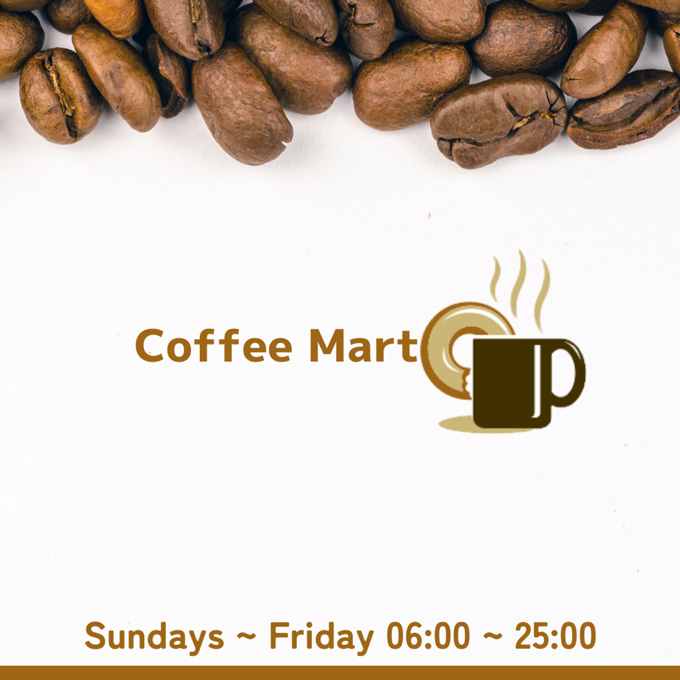 Coffee Mart-1