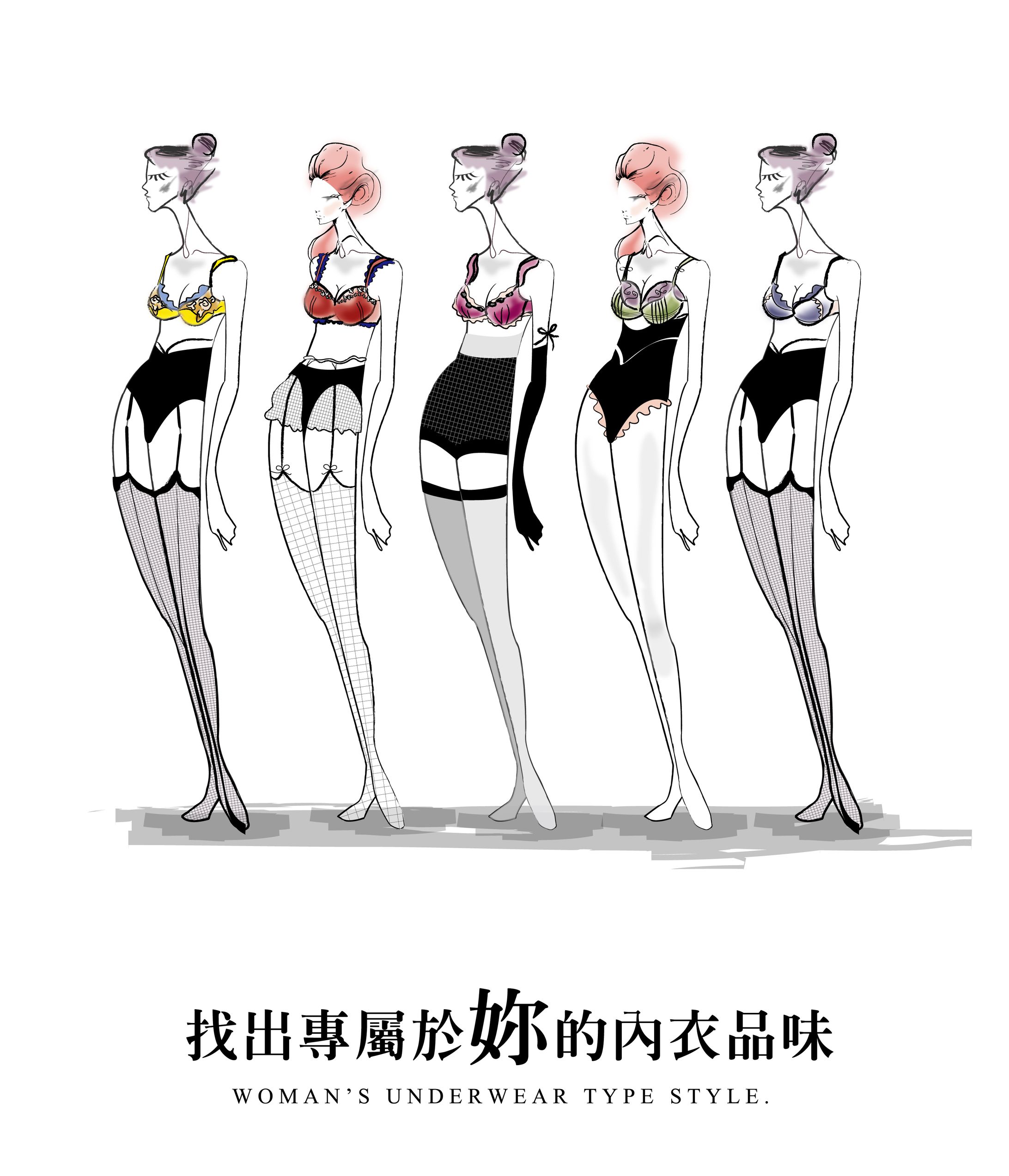 Bra style-1