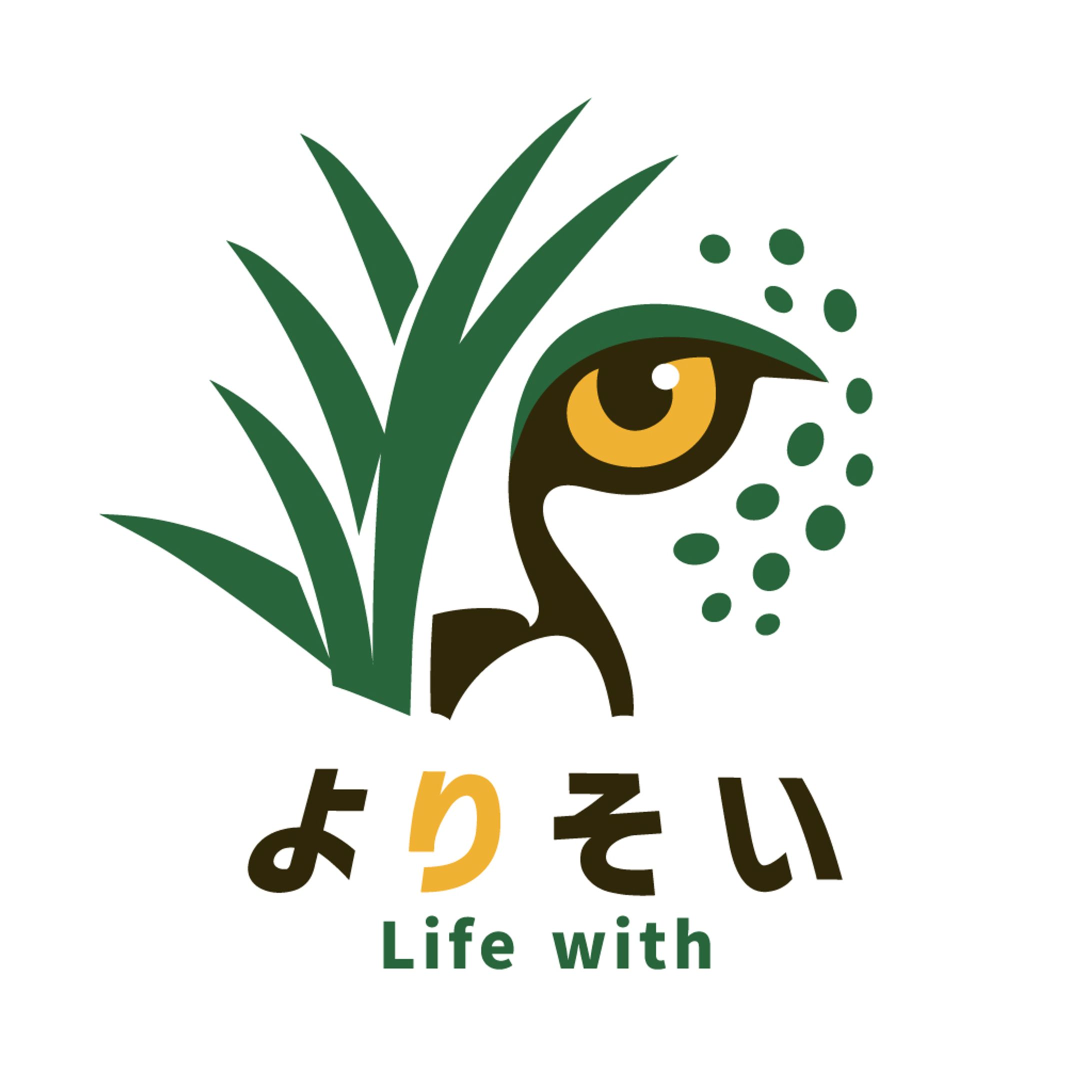 コンペ用企業ロゴ-1