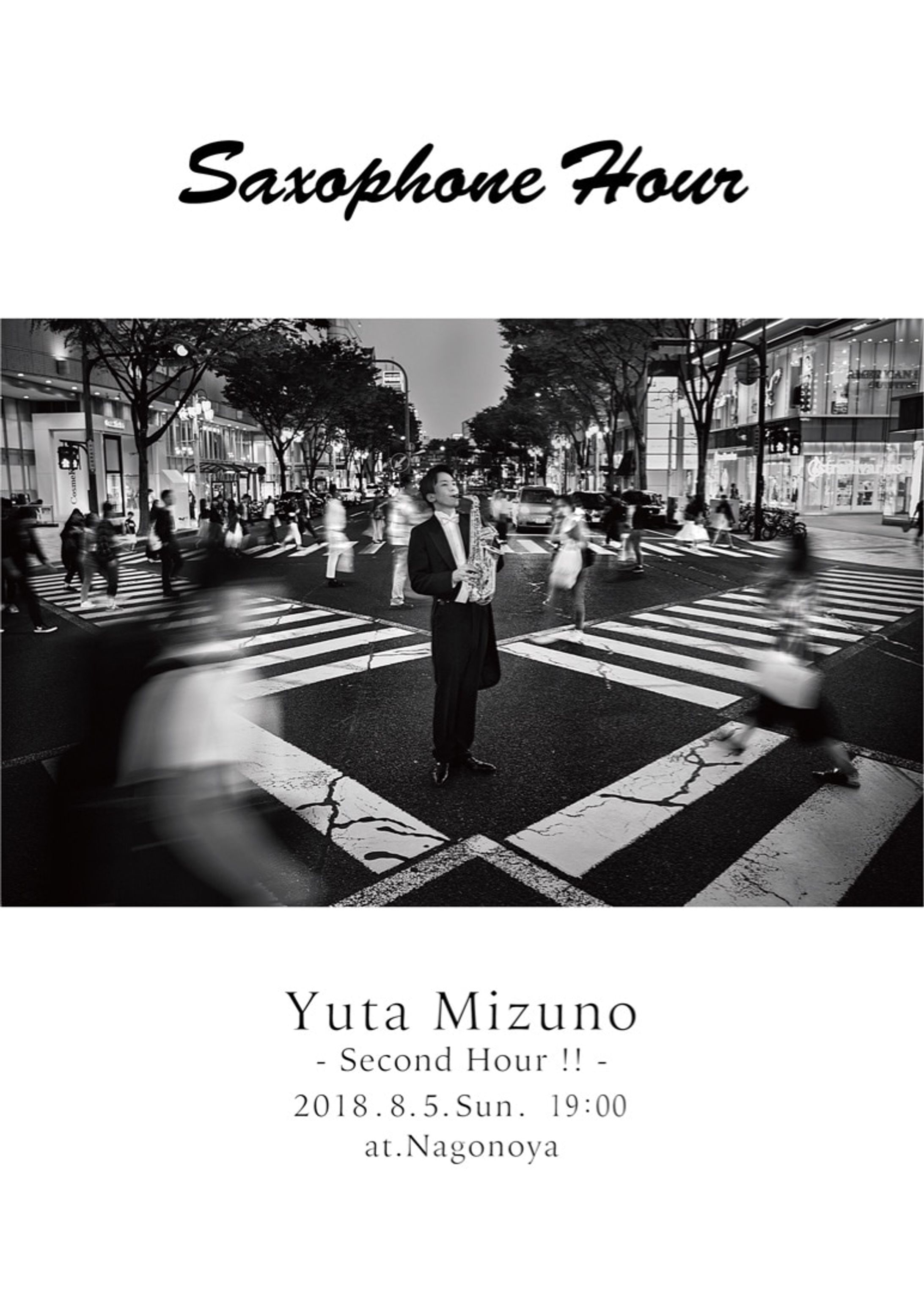 水野雄太 Saxophone Hour Second-1