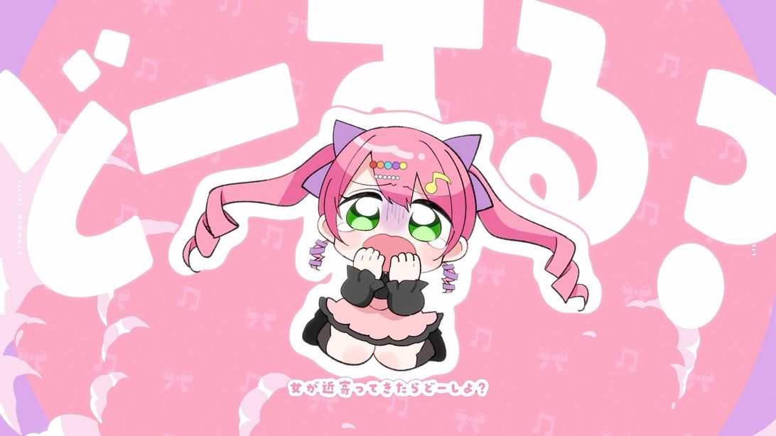 リリぴ様「【嫉妬ばかりの】おジャ魔女カーニバル！」歌ってみたMV用