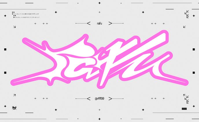 作字＿raFu