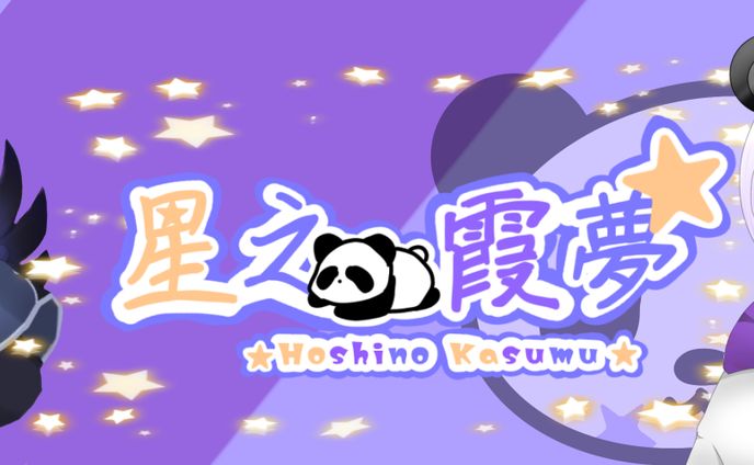 ヘッダー、アイコンイラスト