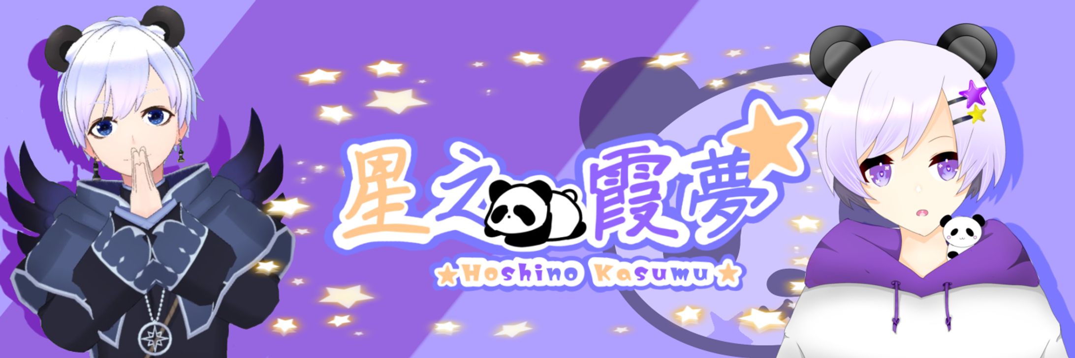 ヘッダー、アイコンイラスト-1