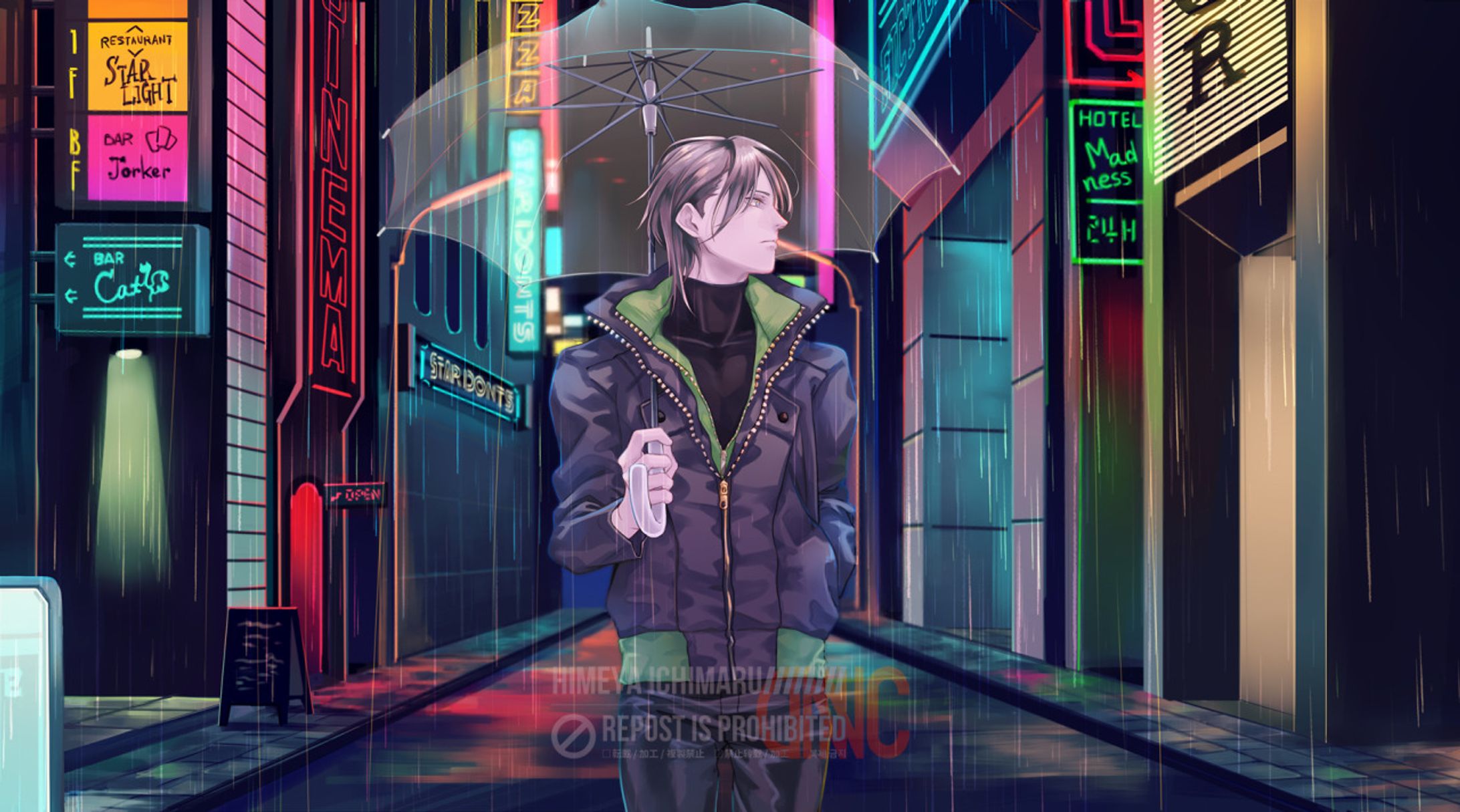 創作イラスト-1