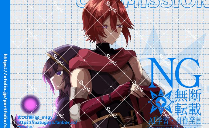 フリーゲーム-ビジュアルイラスト
