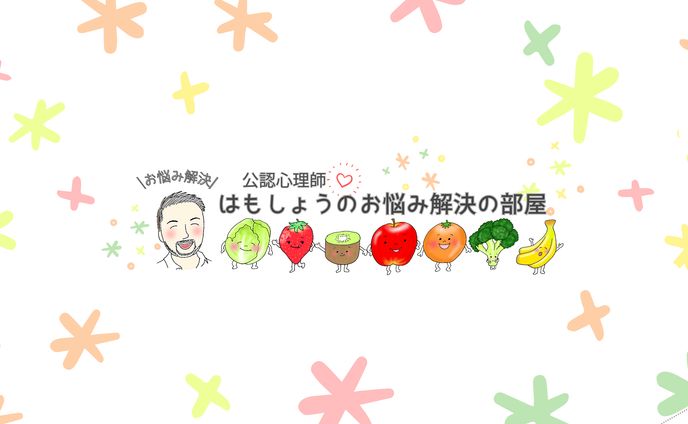 バナー(You Tubeチャンネル用ご依頼作品)