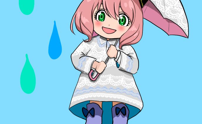 アーニャ