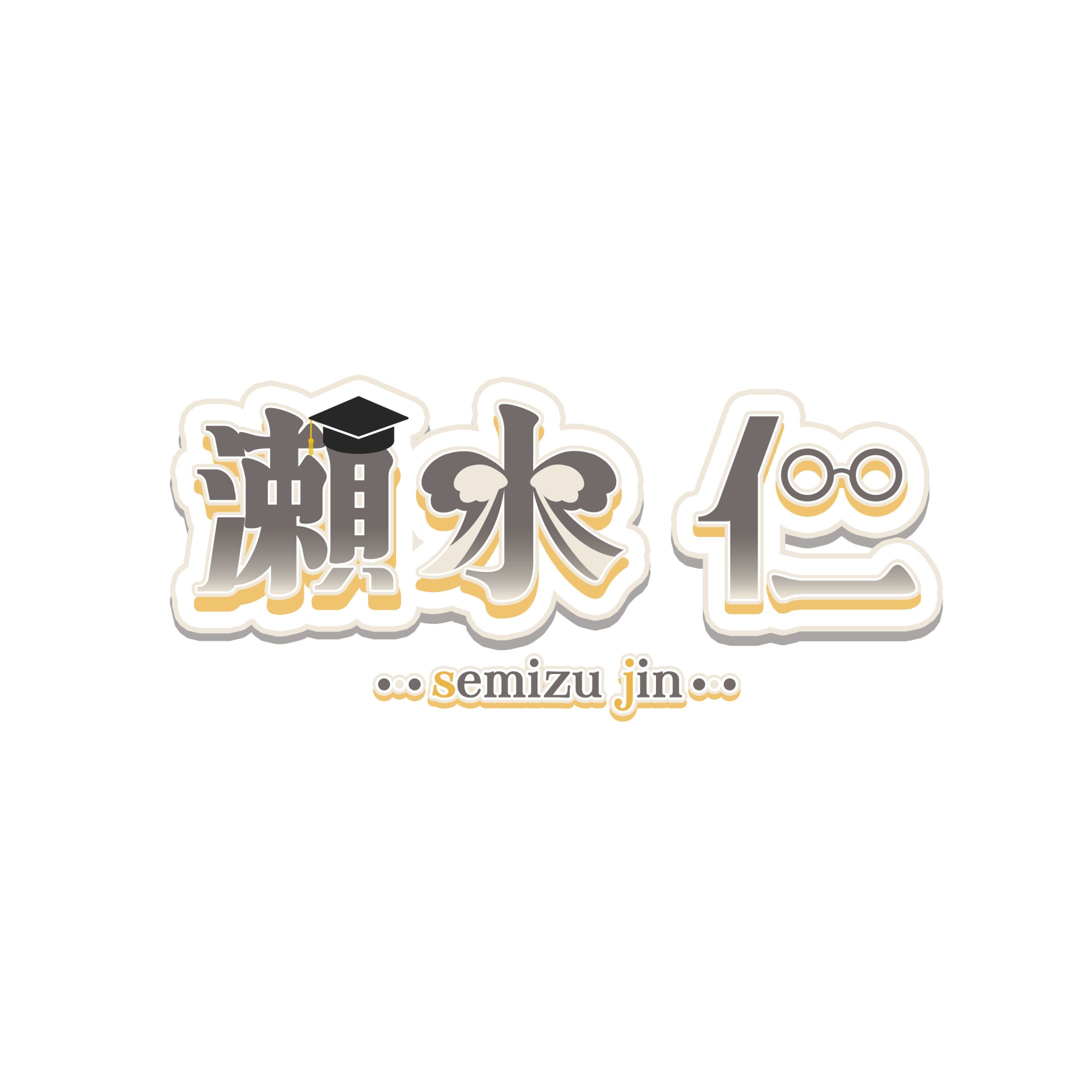 個人Vtuber ネームロゴ＆配信用オーバーレイ-1
