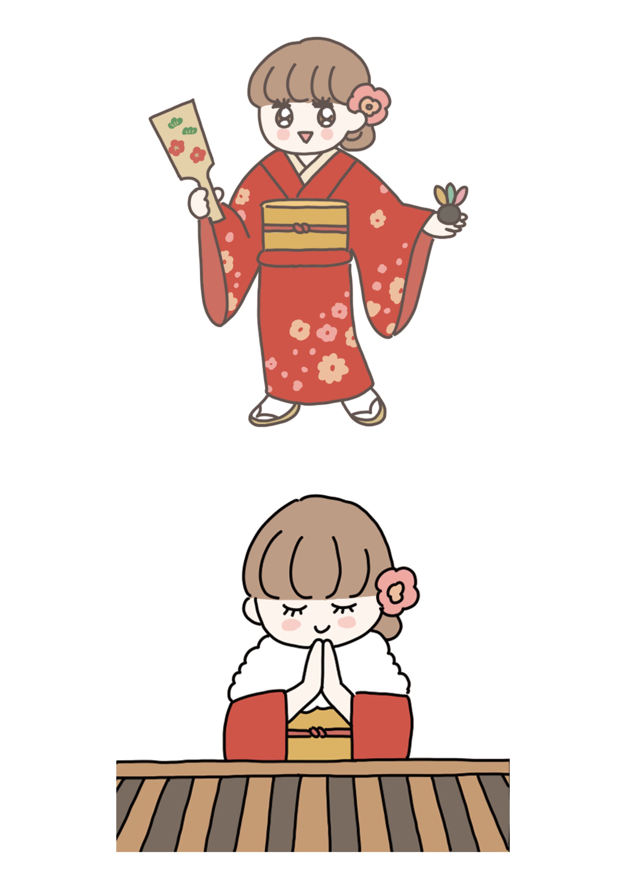 サンキュ！2023年12月号 次号予告-1