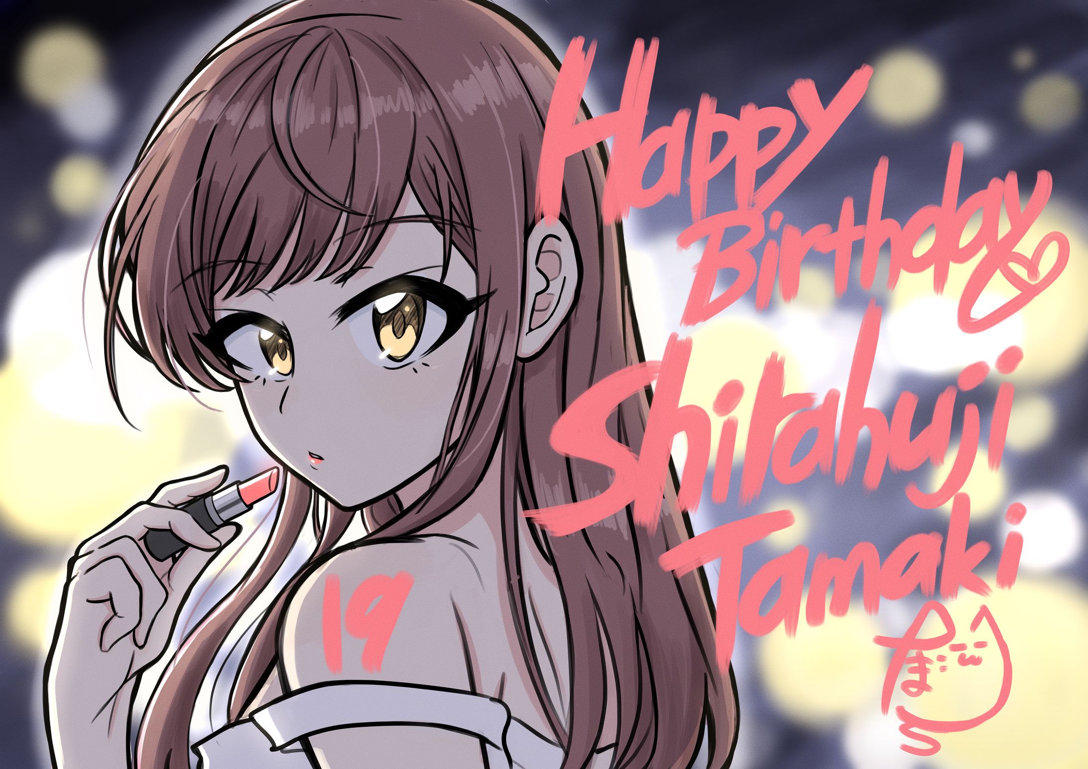 白藤環 19歳 誕生祭用 イラスト-1