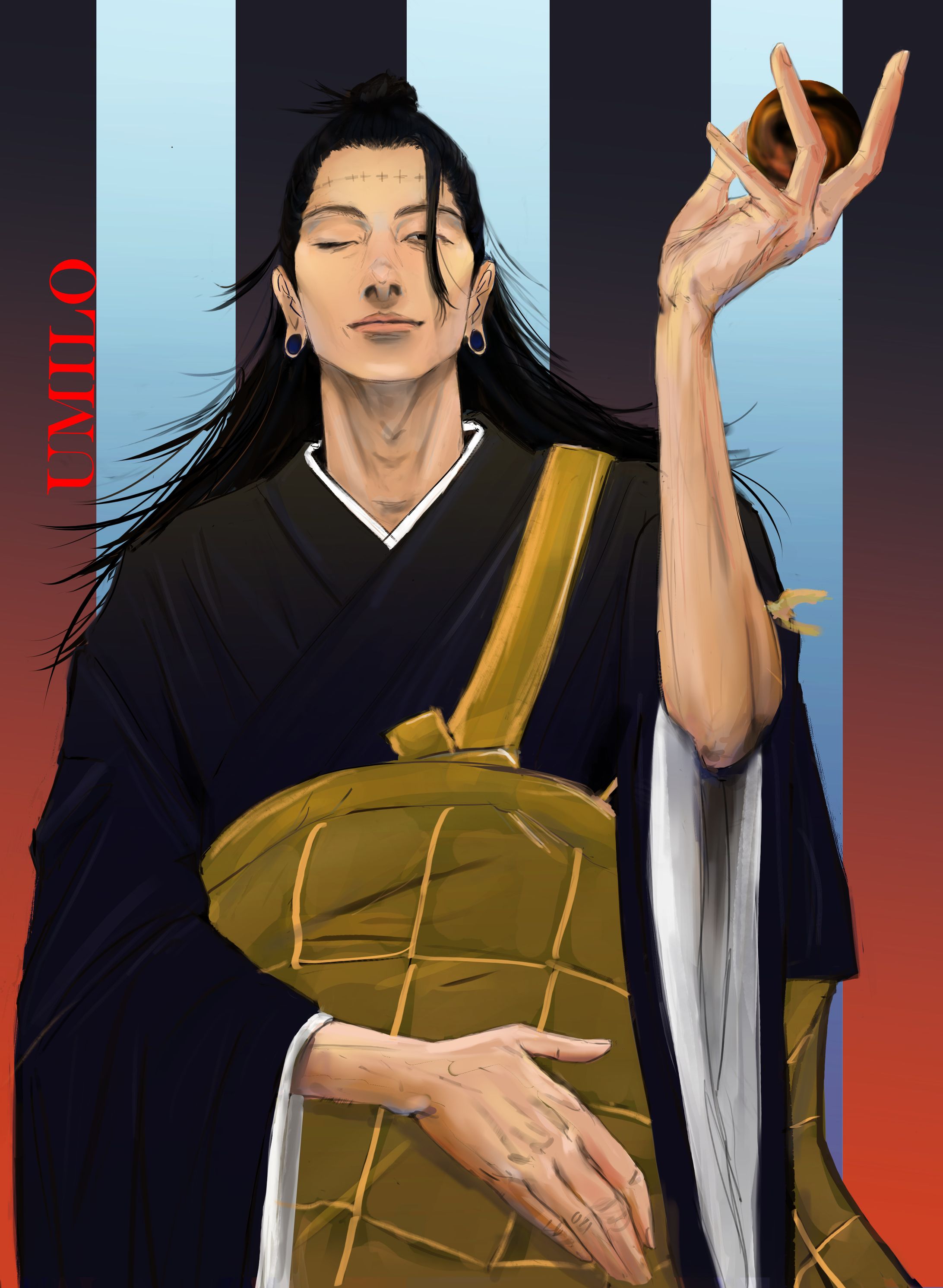what remains of Geto Suguru-1