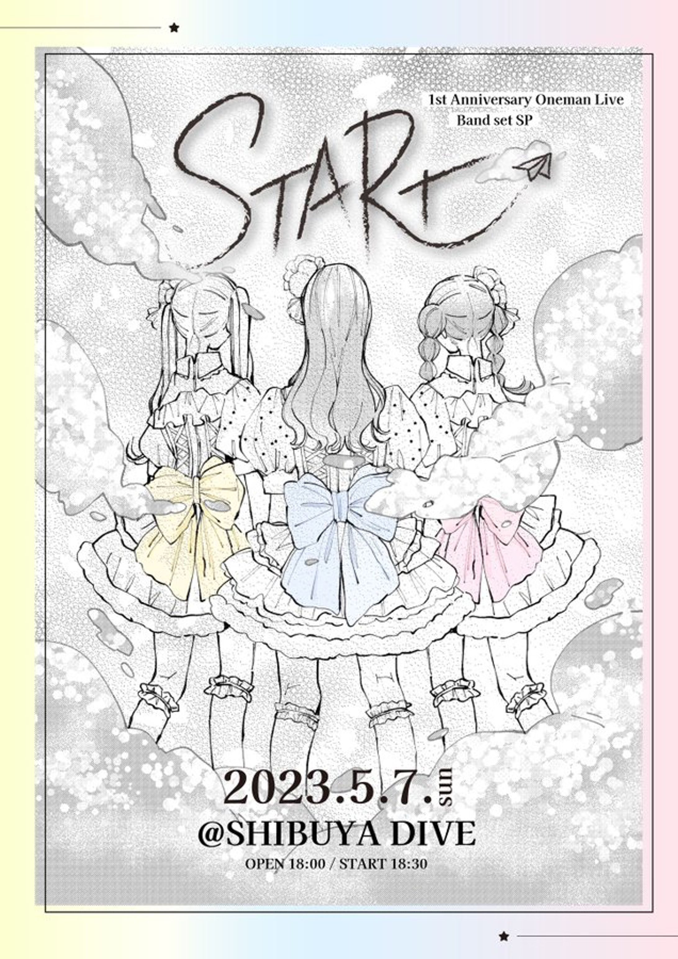 youmenosay1周年記念バンドセットワンマンライブ 「START」-1