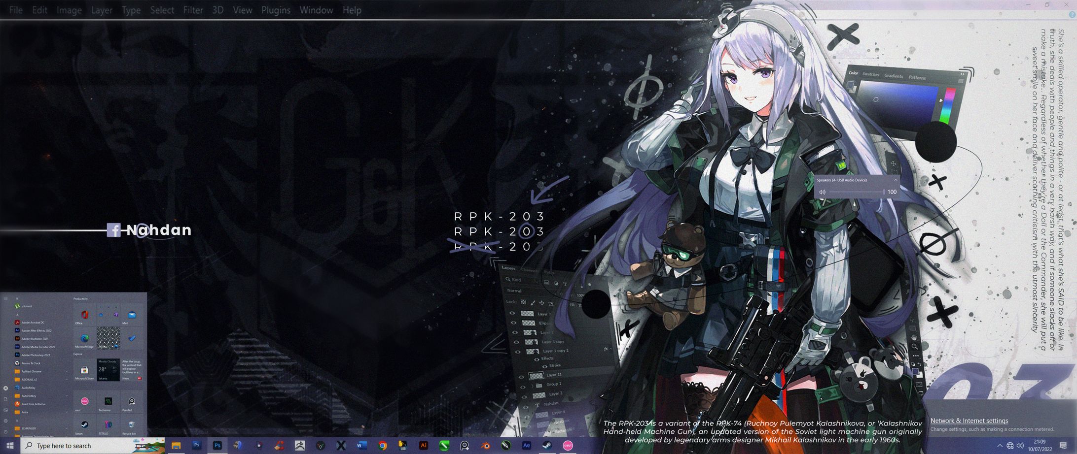 Girls' Frontline - RPK - 203 ~ HEADER ~-1