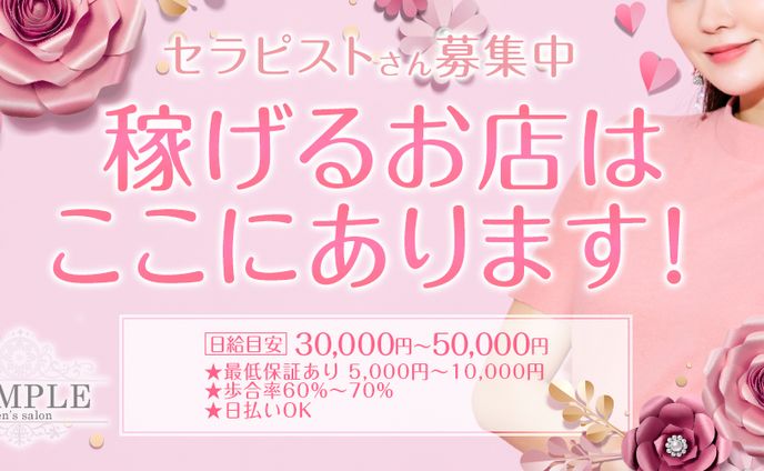 【カバー画像】かわいい
