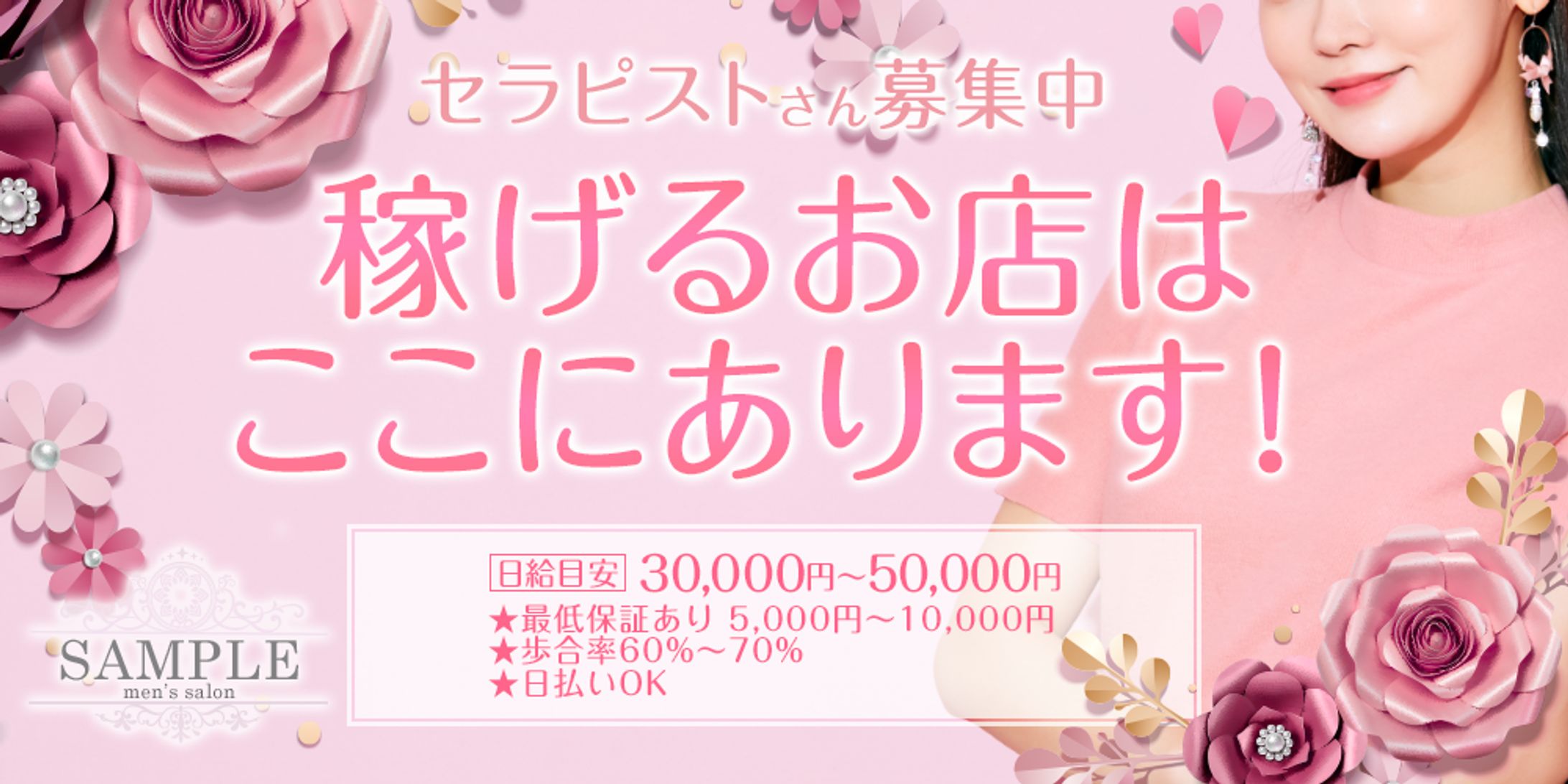 【カバー画像】かわいい-1