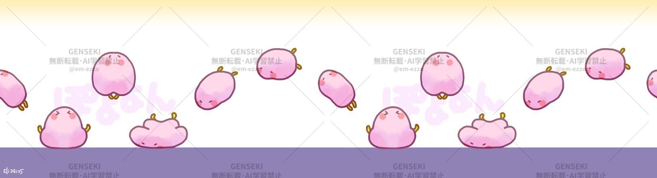 （佳作）「ぽよよんループ」-1