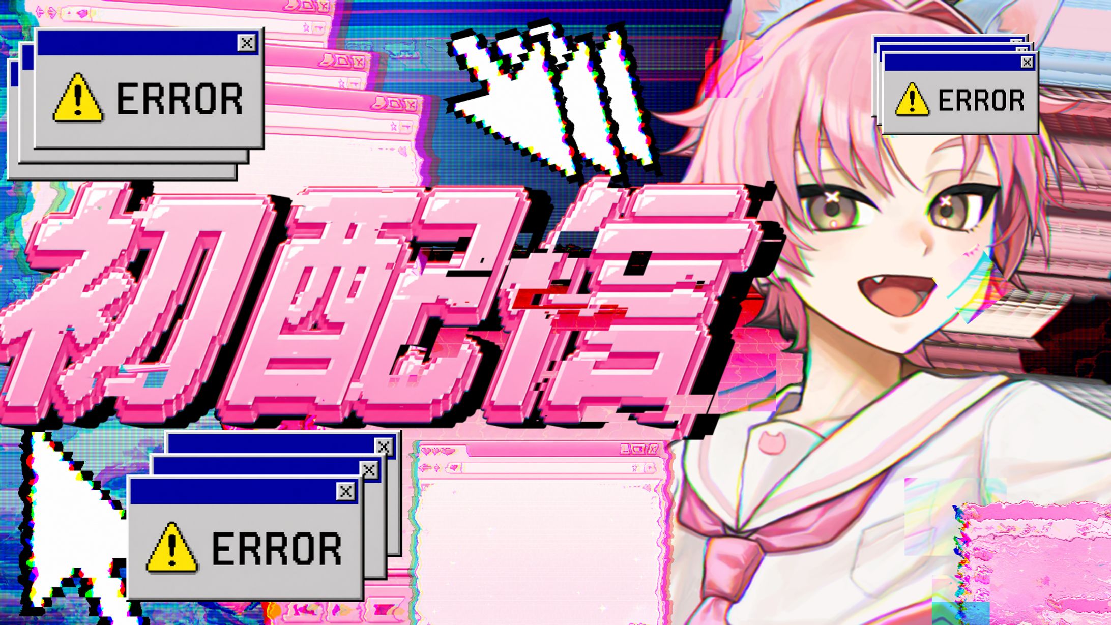 熱斗矢メロ様 VTuber配信サムネ依頼-1