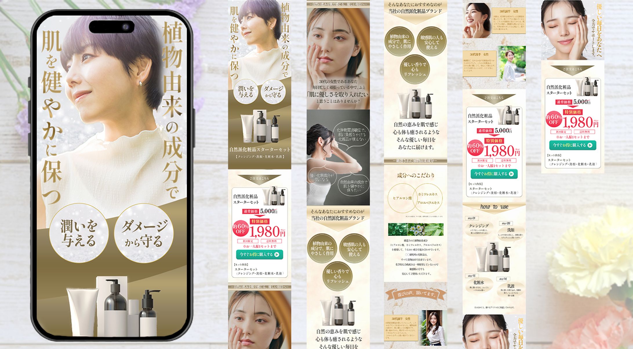 LP自主制作(Photoshop）-1