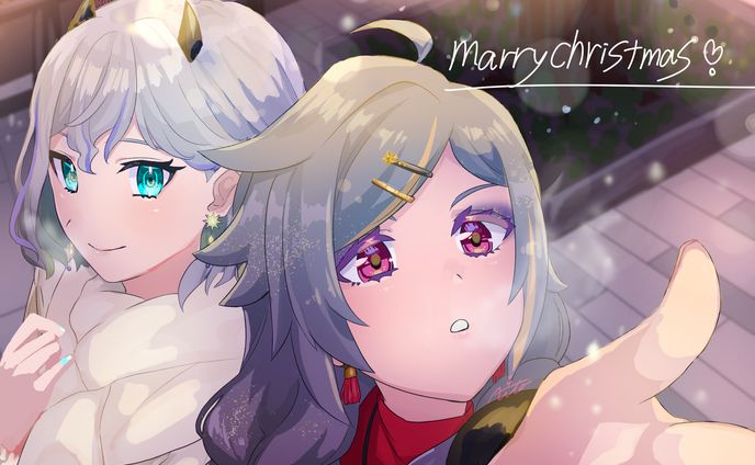 クリスマス、2023年