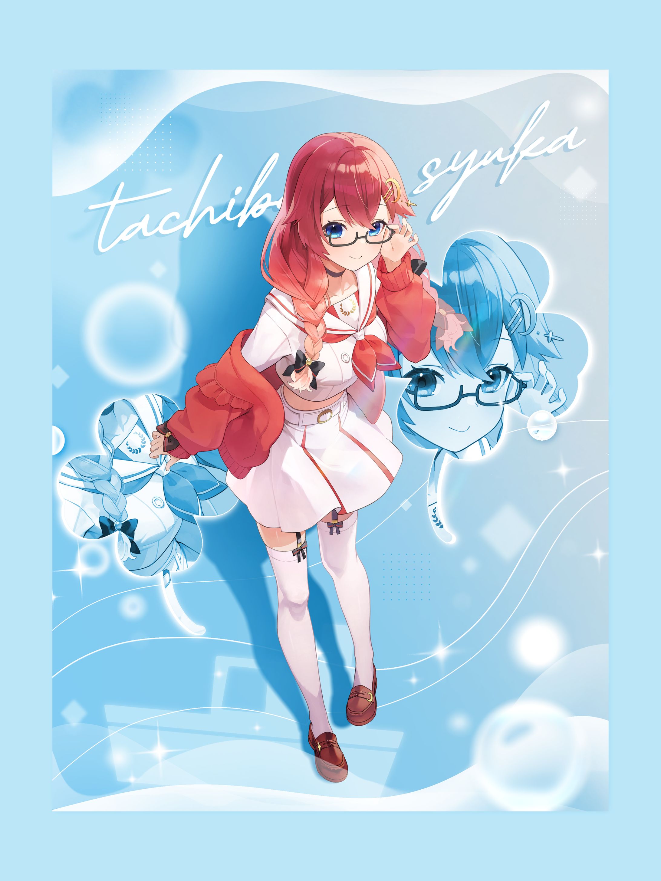 橘 朱夏 様 プロフィール画像-1