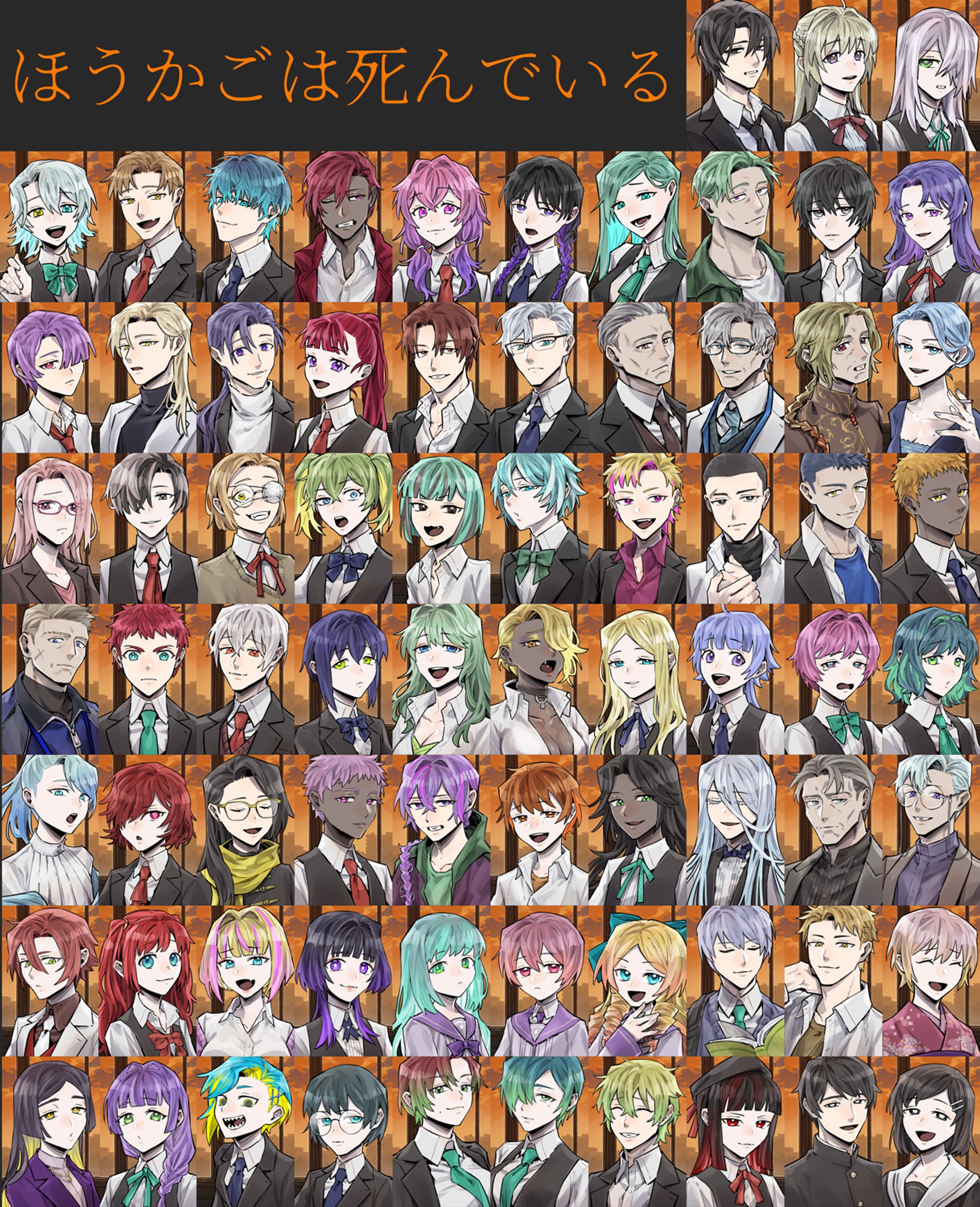 キャラクター426人デザイン／表情差分付きバストアップ-1