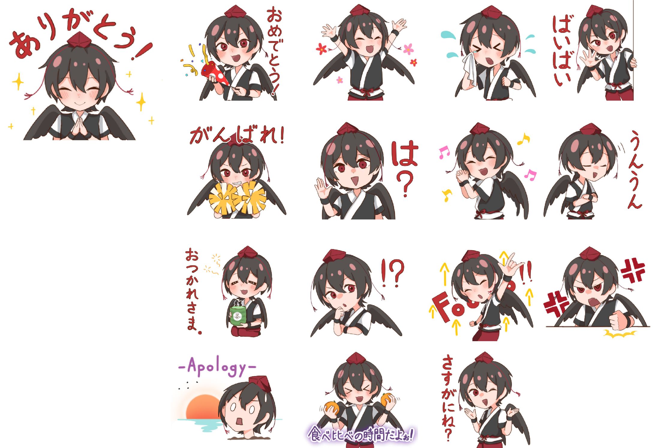 【お仕事】社畜天狗LINEスタンプ-1