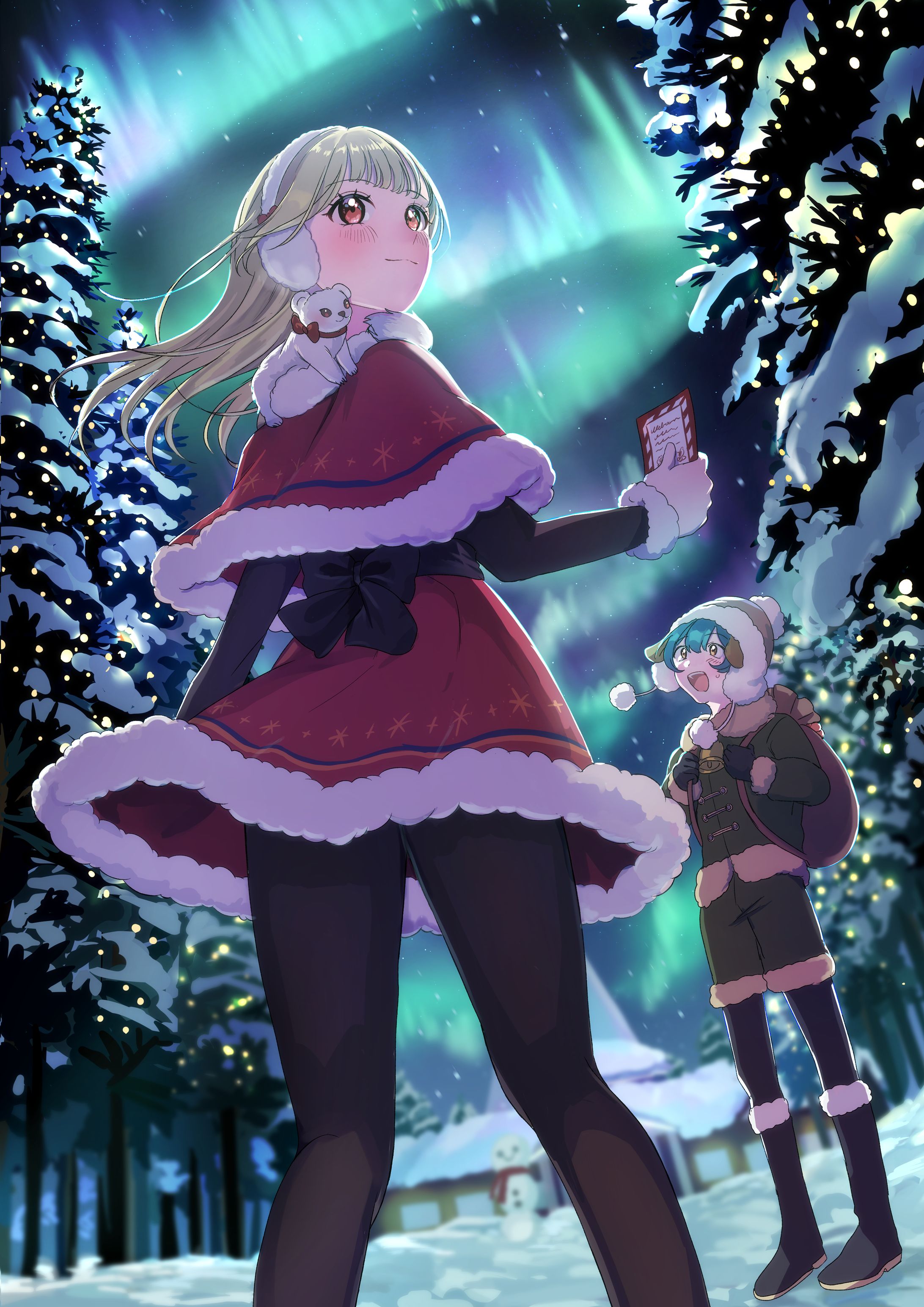 Aurora Invitation!-1