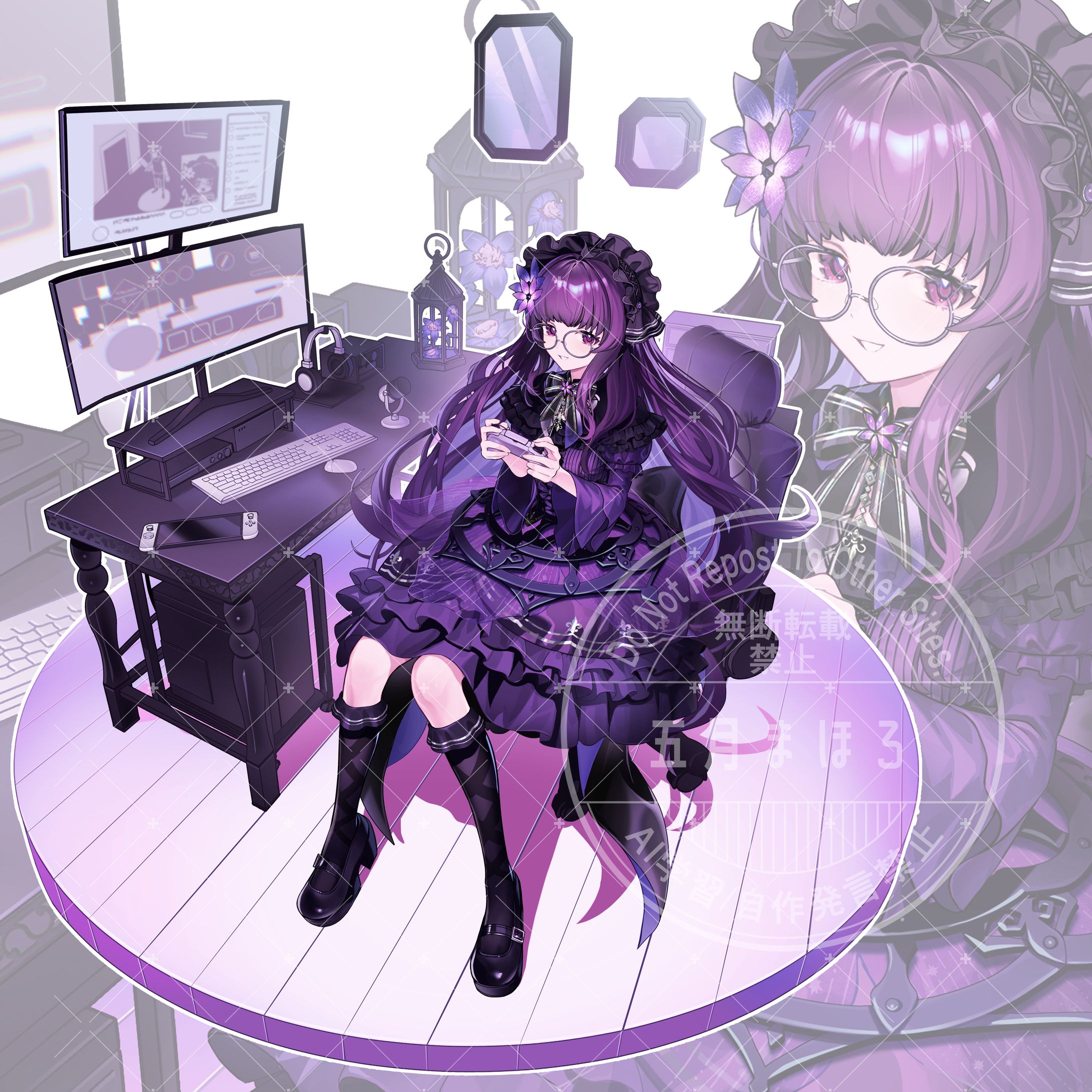 影見るな様キービジュアル-1