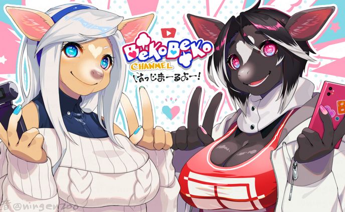 牛獣人YouTuber