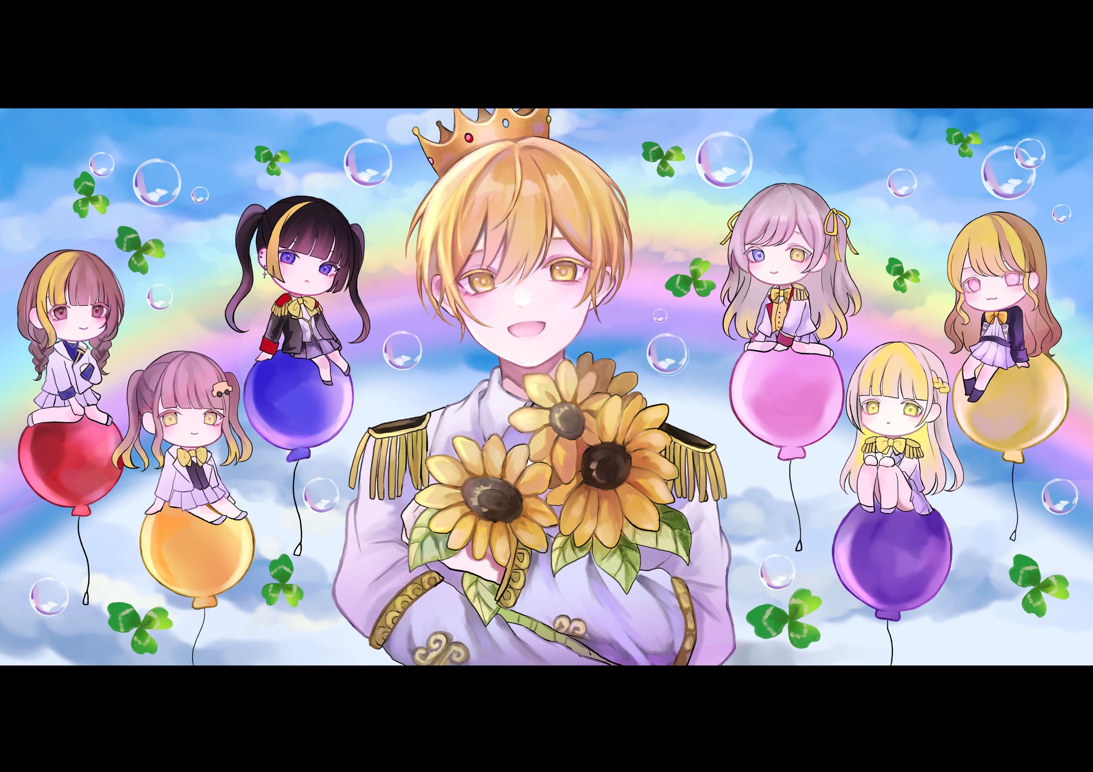 応援広告イラスト-1