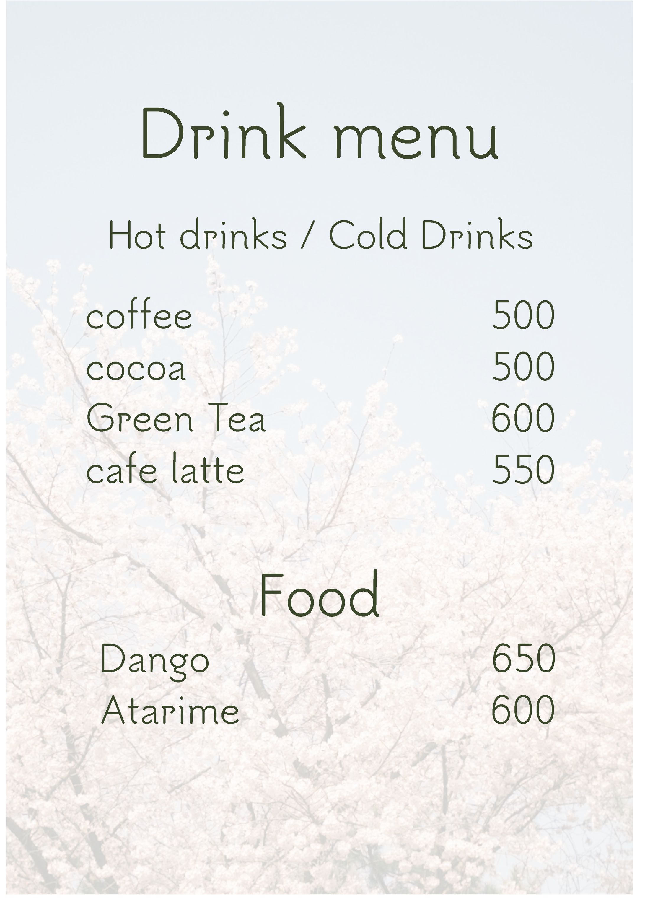 飲食店メニュー 春-1