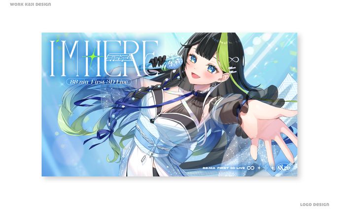  Liveロゴデザイン