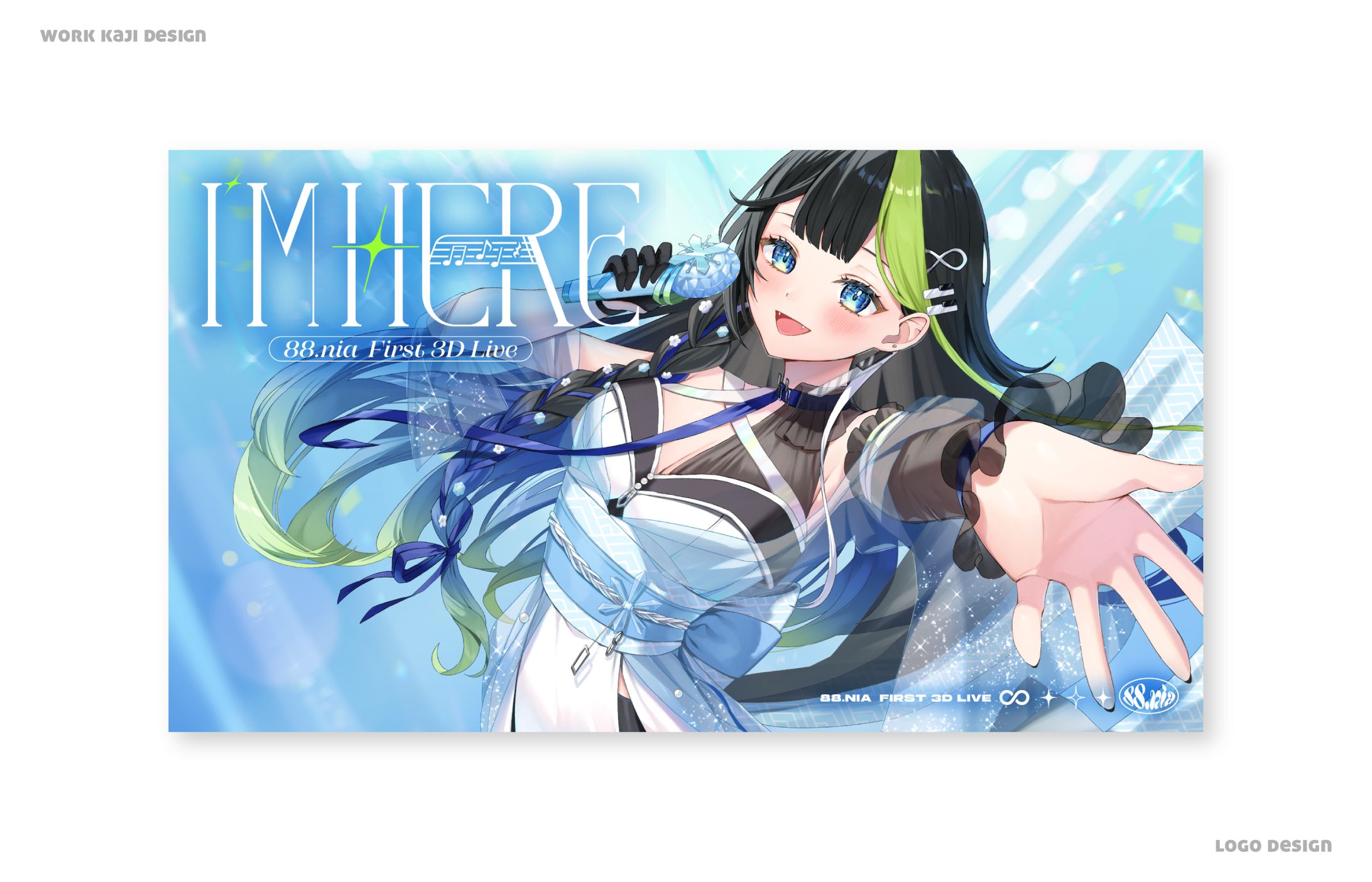  Liveロゴデザイン-1