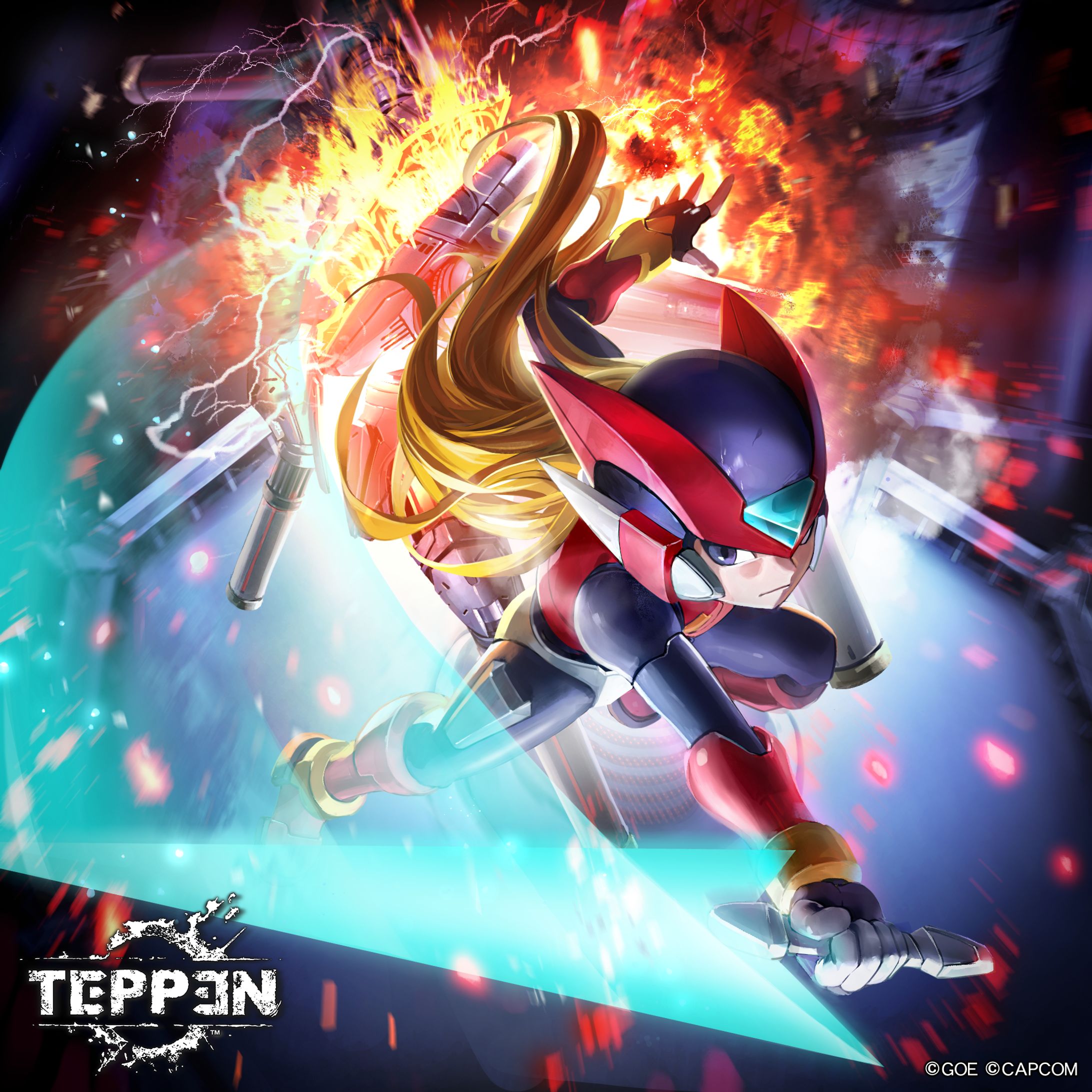 『叩き斬る…までだ！』TEPPEN-1