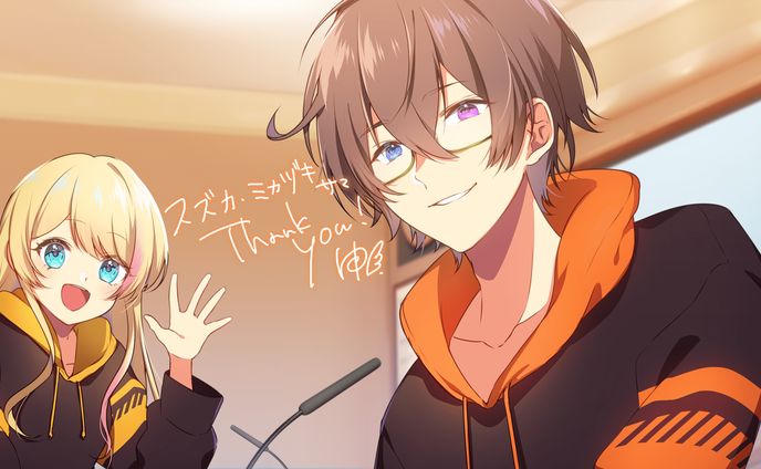 〖skeb〗Vtuber スズカ・ミカヅキ様〖一枚絵〗
