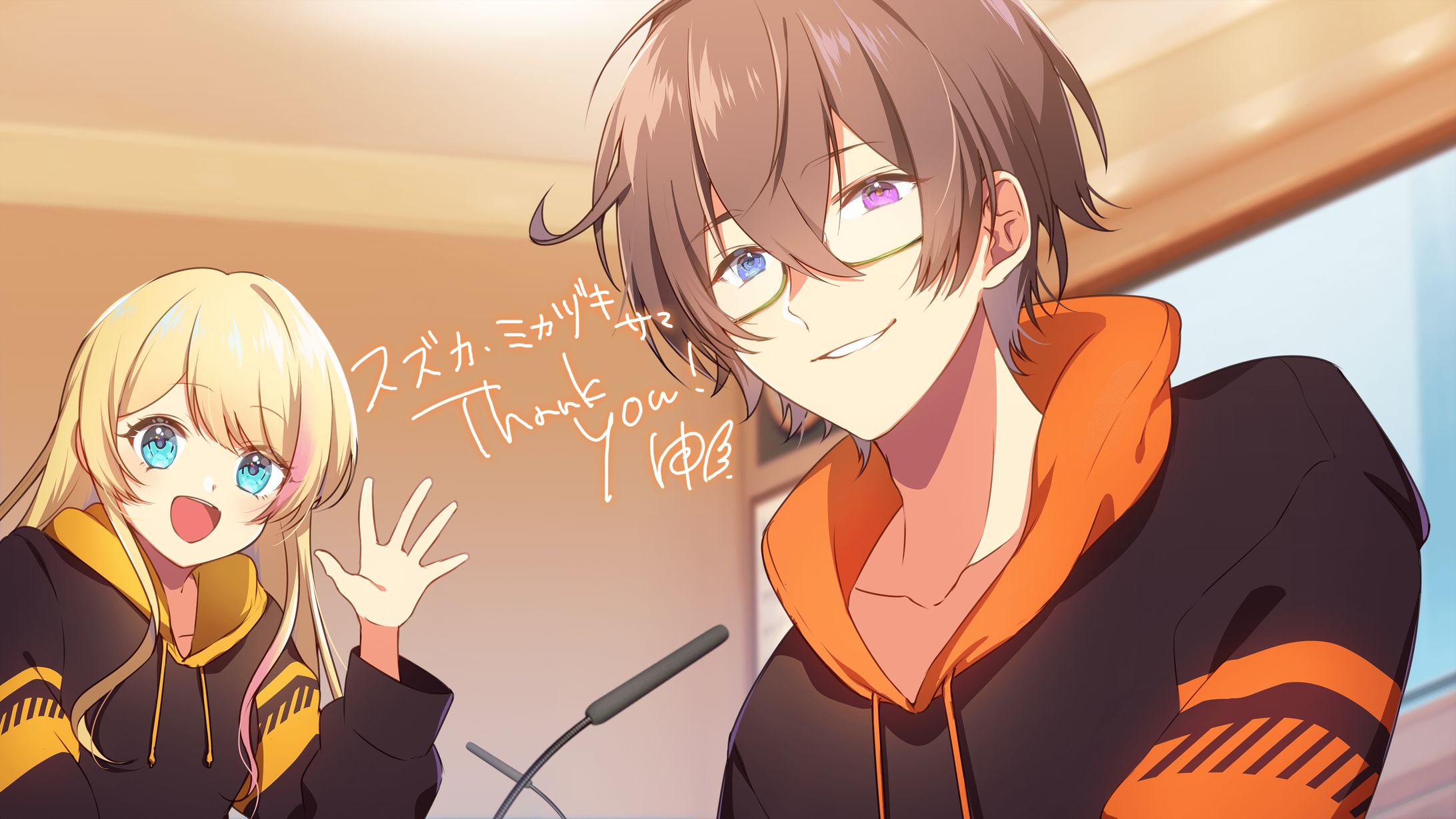 〖skeb〗Vtuber スズカ・ミカヅキ様〖一枚絵〗-1