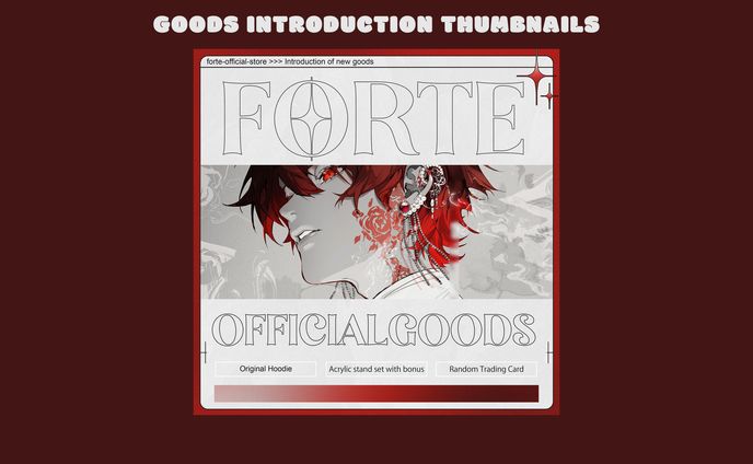 ふぉるて / オフィシャルグッズ告知画像