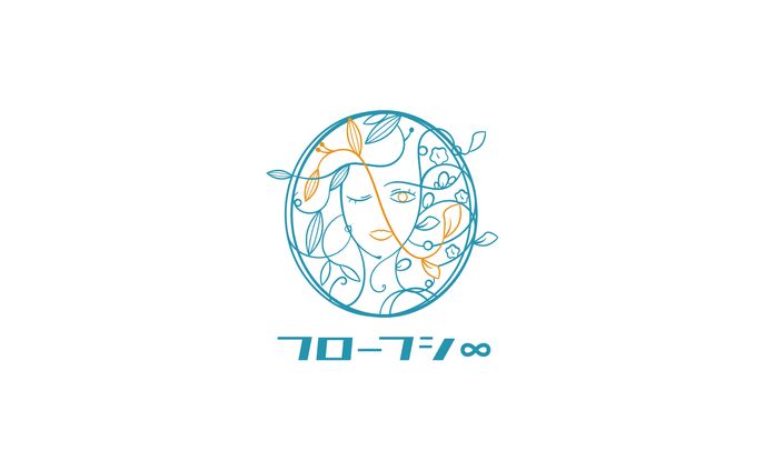 フローフシ∞ ロゴ