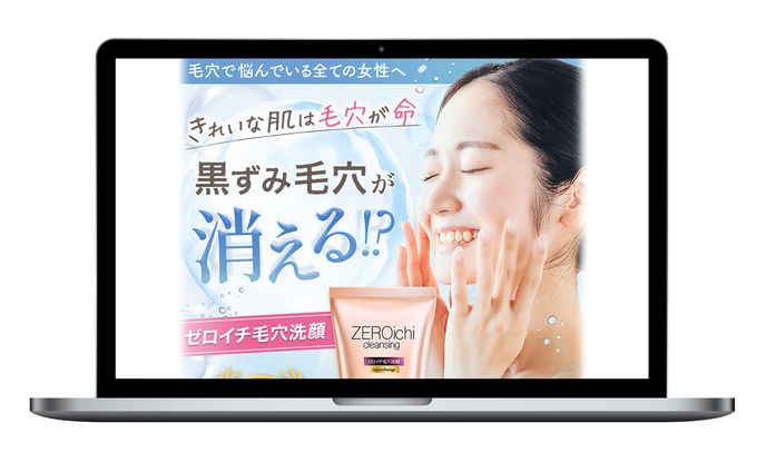 サンプル、専門家